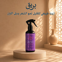 2 قطع