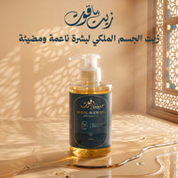 2 قطع
