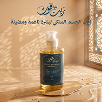 2 قطع
