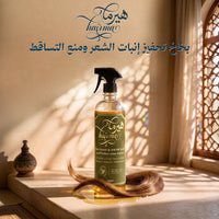 2 قطع