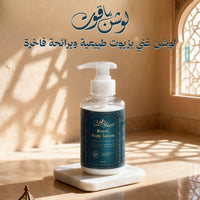 2 قطع