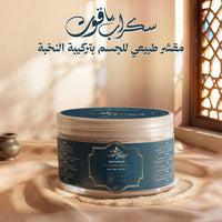 2 قطع