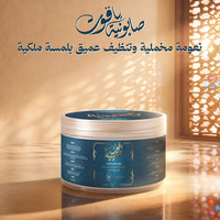 2 قطع