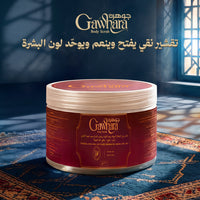 1 قطع