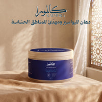 2 قطع