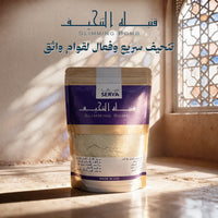 2 قطع