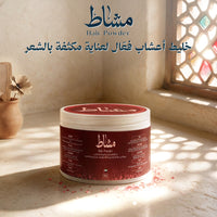 2 قطع