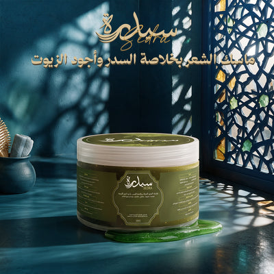 سيدرا لعلاج تساقط الشعر