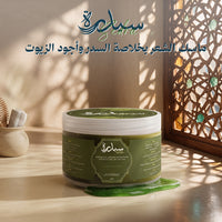 2 قطع