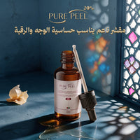 1 قطع