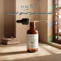 2 قطع