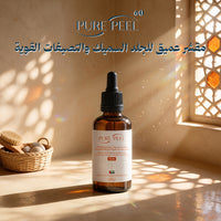 2 قطع