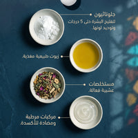 3 قطع