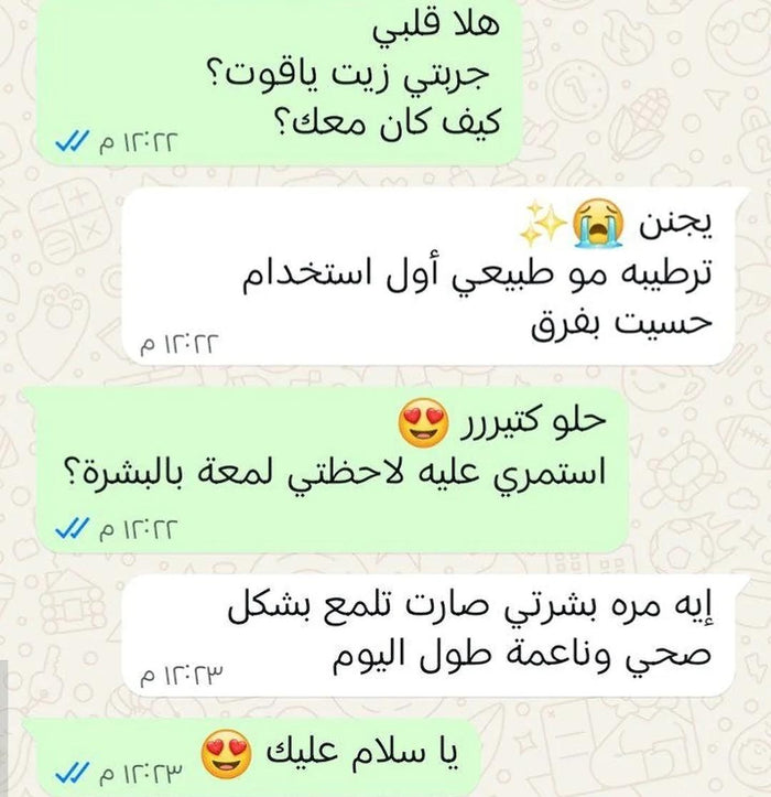 دانا